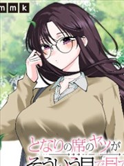 麻婆传媒免费看 庆余年2 影评