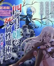 麻婆传媒免费看 我在古代当网红