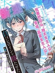 麻婆传媒免费看 动漫新番盘点